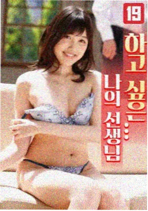 每日影视生活剧集海边的修理铺店铺剧照