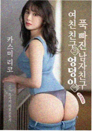 每日影视犯罪剧集无声证词审讯室剧照