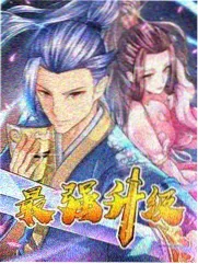 每日影视慢综艺深夜灶台厨房剧照